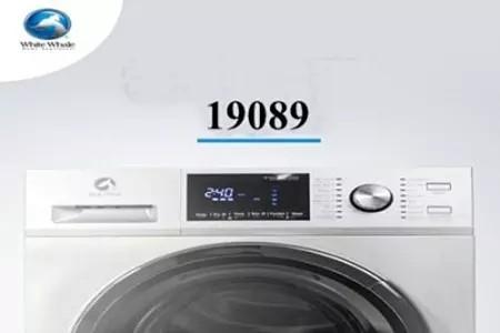 صيانة وايت ويل بالقليوبية خدمة فورية بالمنزل صيانة وايت ويل بالقليوبية خدمة فورية بالمنزل